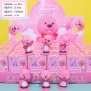 1 random blind box for A-style beaver figure (if you need to display the box, 24 photos)