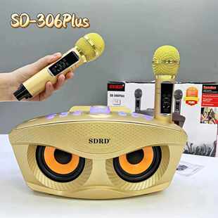 The new version of owl SD306Plus amplify Bluetooth audio family gathering KTV wireless dual tractor speaker