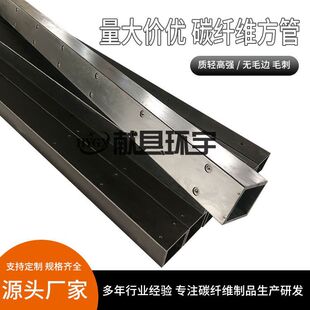 ̼�w�S �S��ֱ�N  ̼�w�S�C�� ̼�w�S���μ� �h��Ʒ��