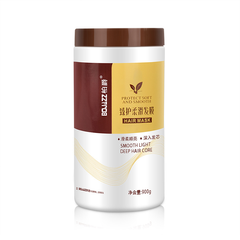 Máscara para el cabello suave, hidratación, hidrólisis suave, crema para el cuidado de la queratina, crema de cuidado de la queratina, crema de cuidado de la queratina 900ml