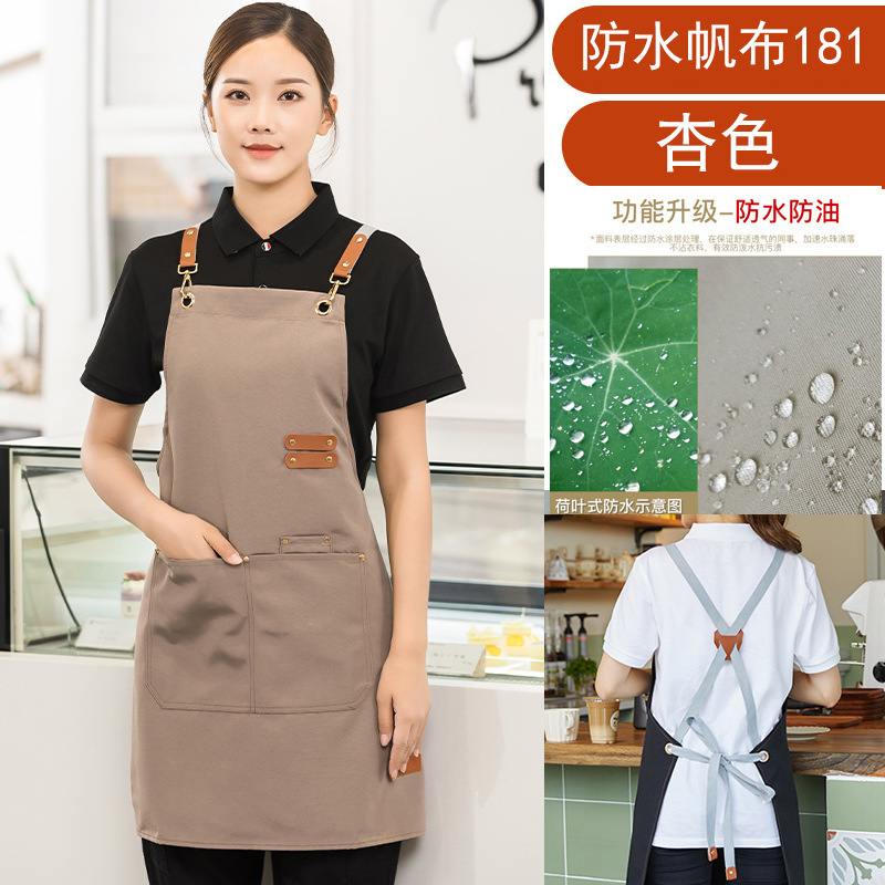 Delantal de lona, logotipo, impresión de catering, tienda de té con leche especial, floristería, tintinera de café, ropa de trabajo impermeable, personalización femenina