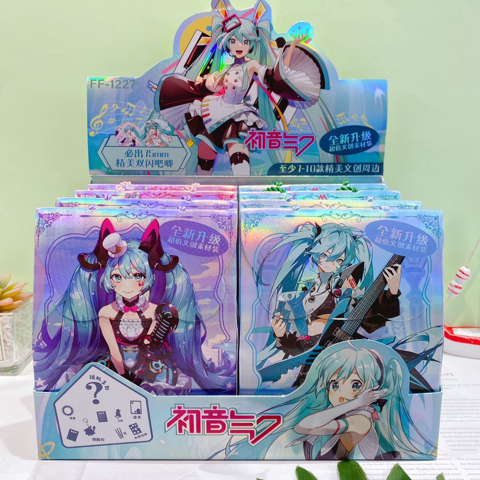 微信图片_20250918123248_265_143