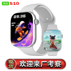 Huaqiangbei S10 スマートウォッチ Bluetooth 通話測定心拍数血圧ゲームクロスボーダー s9 ビジネススポーツウォッチ