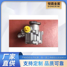 for MG BMJ-001A OE��QVB100690E/QVB000300 QVB100690
