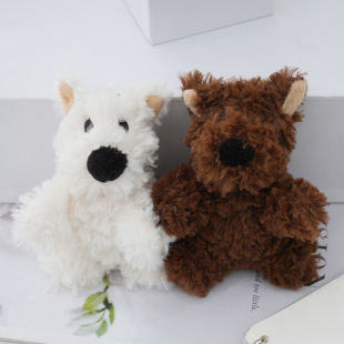 Cute Puppy Doll Pendant Plush Toy Doll Keychain Living Room Ornaments Stall Children's Gifts