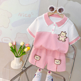 Children's Clothing Boys' Summer Outfit Set 1 Year Old One and a Half Years Old 3 to 4 Girls' Short-Sleeved 2 Kids Clothes Korean Style Children's Clothing