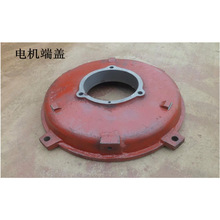 佳木斯電機股份原廠電機配件佳木斯電機配件佳電電機配件原廠配件