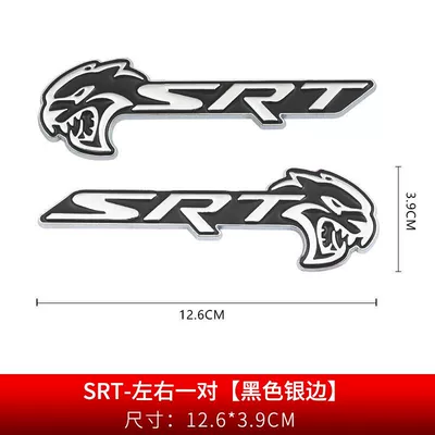 Car logo, side emblem, 3D car sticker - standard-srt-left-and-right-pair-black-with-silver-edge