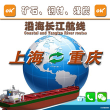 �ṩ�Ϻ����ؑc����ˮ�\�r������\�rĿ����ԃ���յ����e؛���{��