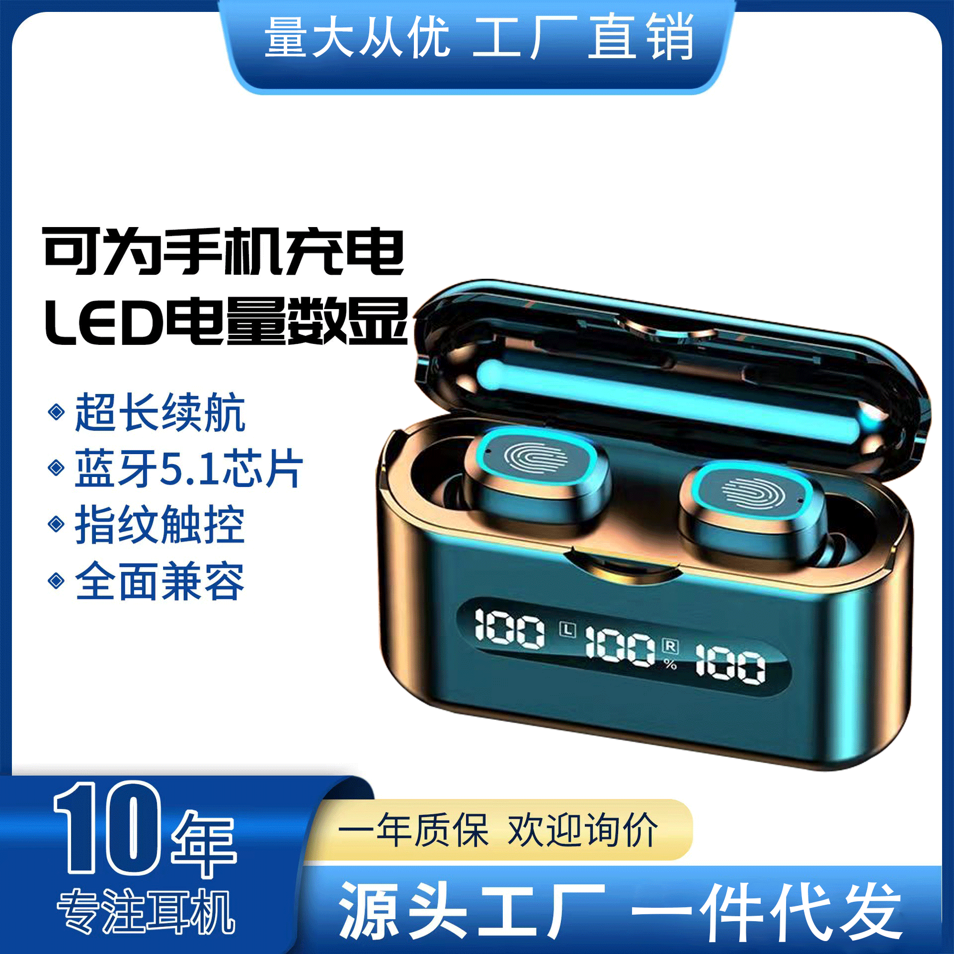 High-value ultra-long standby ear-hanging running anti-drop new Bluetooth headset Sports in-ear universal headset manufacturers