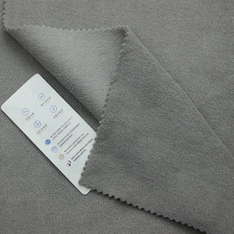 远红外线发射紫外线防护负离子发生抑抗菌石墨烯双刷摇粒绒布面料
