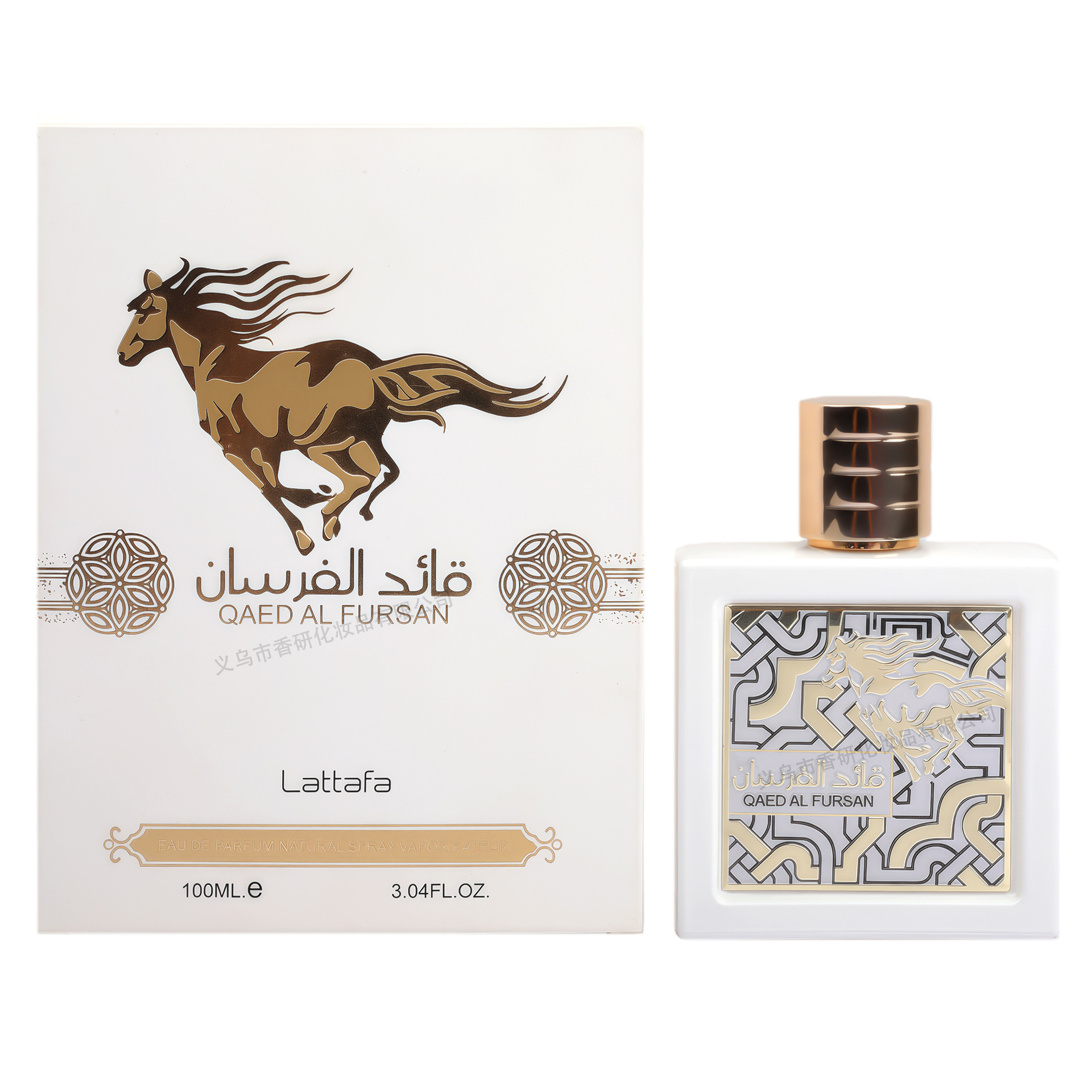 Comercio Exterior de alta calidad perfume caliente transfronterizo lattafa Oriente Medio árabe Dubai persistente fabricante mayorista de incienso