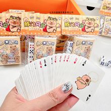 ��Ƥ����������ӽM�����b�≺���X������߃�ͯ���С�u�����l