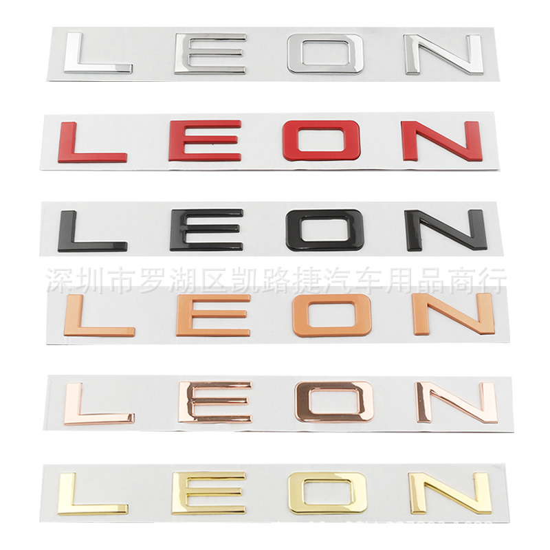 (2개) 좌석에 적합 수정 된 3D 개인화 된 창조적 인 자동차 스티커 LEON 자동차 로고 사이드 로고 리어 테일 금속 자동차 스티커