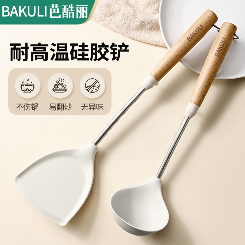 Cuchilla de cocina antiadherente para el hogar, cuchilla de cocina resistente a altas temperaturas de grado alimenticio, cuchilla de cocina