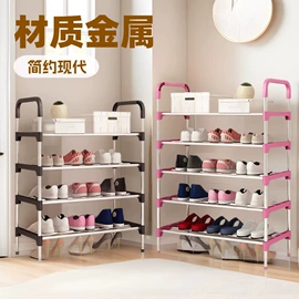 衣帽架;简易衣柜;鞋架