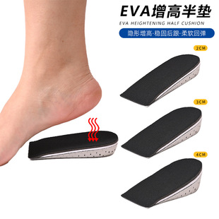 EVA�[�΃�����Ь�|�\�Ӝp��͸�����߰�|��վ���ۺ������Ь�|Ů