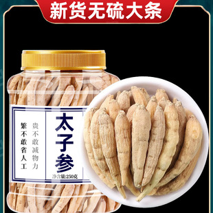 ̫�Ӆ���ș����Ʒ�ٷ���Ş����؛�o����ؼ�Ұ���F��̫�Ӆ��{Ƣθ