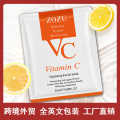 全英語ZOZU VCマスクビタミンcエッセンスマスクVC face mark外国貿易クロスボーダーメーカー卸売り