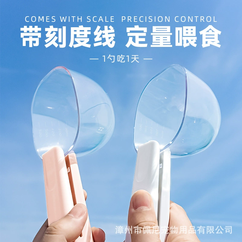 Ложка для кошачьей еды