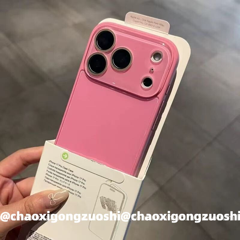 Super Stylish Instagram-Worthy Crystal Glass Case for iPhone 17 Pro Max, Compatible with Apple 16 and 15, Premium Quality