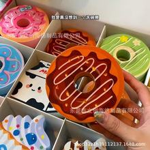 ͨԡ݋냺dNϴˢٝ坍{ħYb