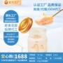 代工即食定制奶冻鱼胶