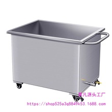 ����܇�Ƅ�ʽ�؃����䃦ˮͰ���ݲ��P�ˮ�乤�I��ˮ��Ͱ���u����