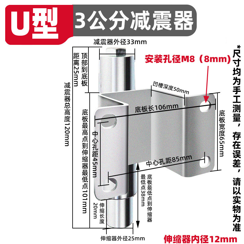 大门轮子万向轮3寸弹簧减震脚轮铁门伸缩轮子弹簧万向升降轮批发|undefined