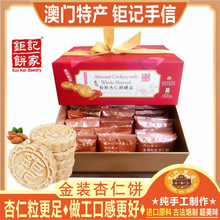 ���T�ӛ��������Y�� �������ֹ����c����ʳ�a�����ͶY