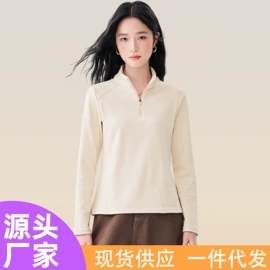 女式T恤;女式打底衫;保暖套装