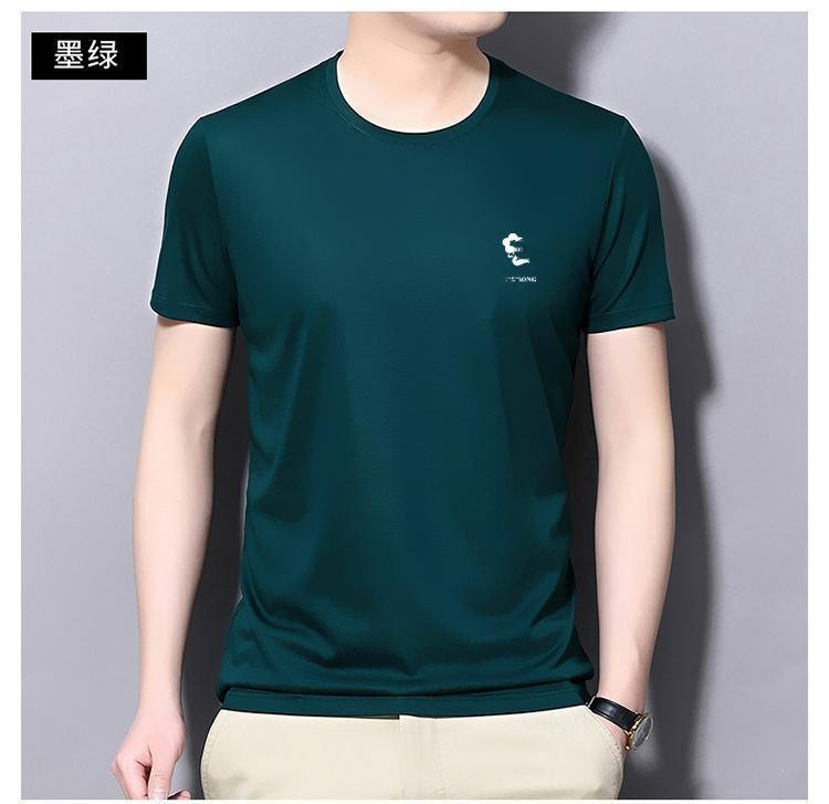 A generation of summer new men's ice silk cotton white letter T-shirt mercerized cotton breathable printed short-sleeved shirt