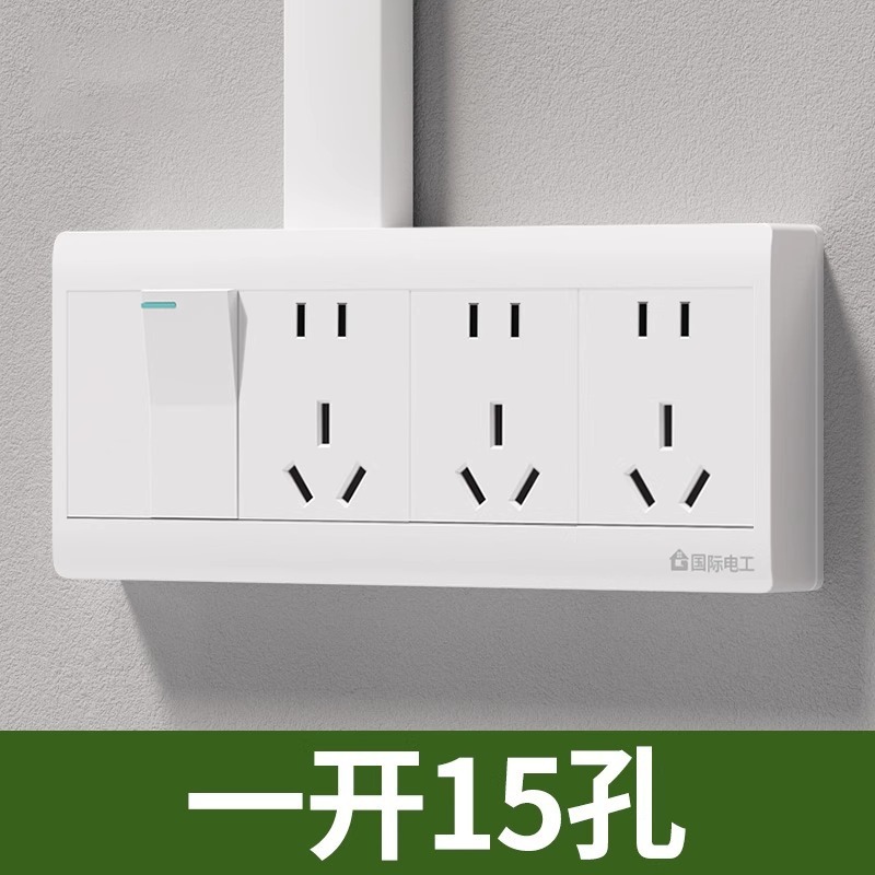 흰색-1 개구부 15개 구멍(왼쪽에 스위치)