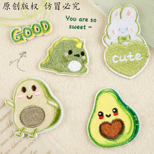 绣花标服装辅料自粘款补丁贴水果动物卡通diy原创刺绣贴patch布贴