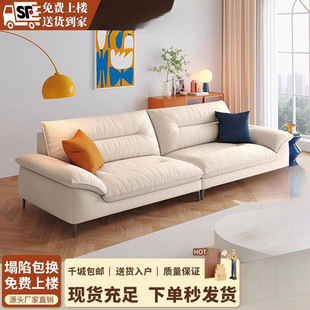 New Cream Style Sofa Office Style Rental House Sofa Living Room Small Apartment Factory Direct Sales Factory Free Shipping