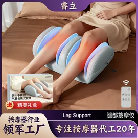 按摩枕/靠垫;按摩足疗机;按摩腰带