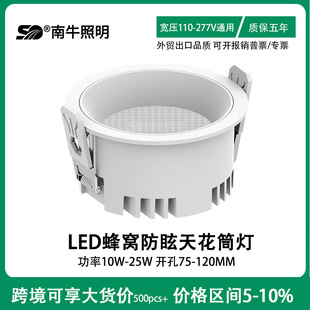 ��C��ѣ�WͲ��20W24W25W�_��120mm�o����߸��@ra95�o��ϴ����