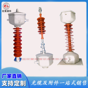 Factory Direct Sales Oppc Optical Cable Intermediate Joint Box Hot-Selling Spot Optical Fiber Accessories Terminal Joint Box Connection Box