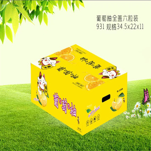 �Sɫ����ؔ؈��֭������ȫ�w6���bˮ�����b�жYƷ������