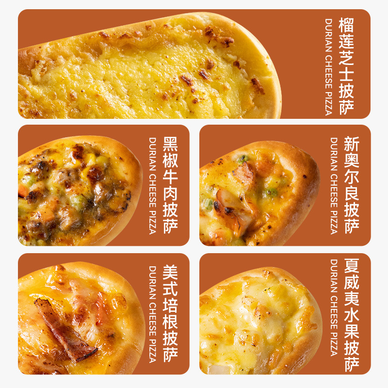 商品图