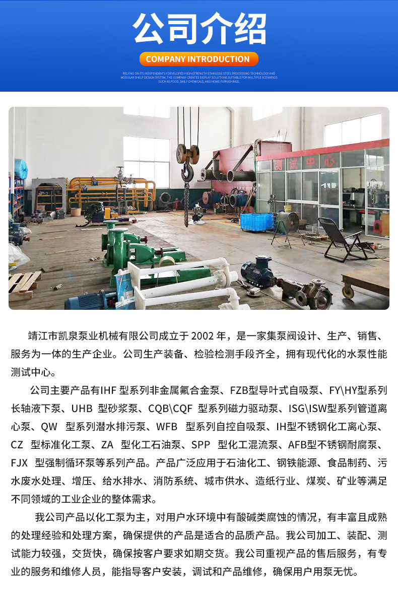 详情页_14.jpg