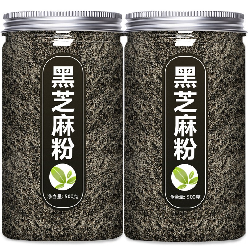 Freshly Ground Pure Black Sesame Powder for Tangyuan and Glutinous Rice Balls, Sugar-Free, Ready-To-Eat, 500g, Free Shipping, Suitable for Dry Consumption or Brewing Freshly Ground Pure Black Sesame Powder for Tangyuan and Glutinous Rice Balls, Sugar-Free, Ready-To-Eat, 500g, Free Shipping, Suitable for Dry Consumption or Brewing