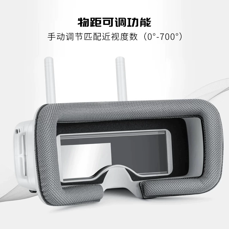 Langshite VR100 Video Glasses Traveling Machine Eye Mask Flying 5.8G High Definition Aircraft Model FPV Accessories DVR Recording