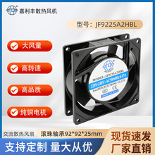 S9225LAC200VXCCpLDɢLȬF؛