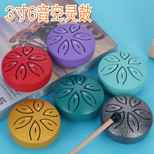 外贸3寸6音迷你空灵鼓 便携小鼓雨鼓 儿童初学者打击乐器钢舌鼓