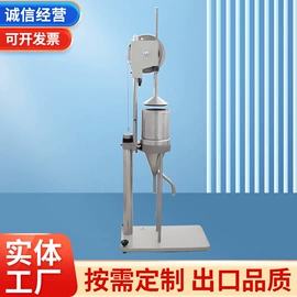 造纸检测仪器;涂布机;其他仪器仪表