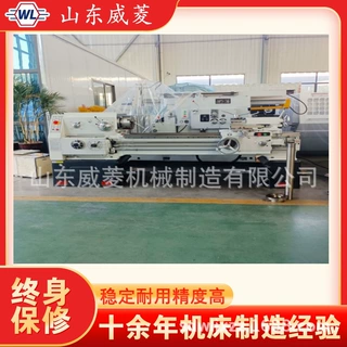 沈阳车床C6140A*1500车床       重型车床   含税13%