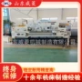 沈阳重型c6140a车床