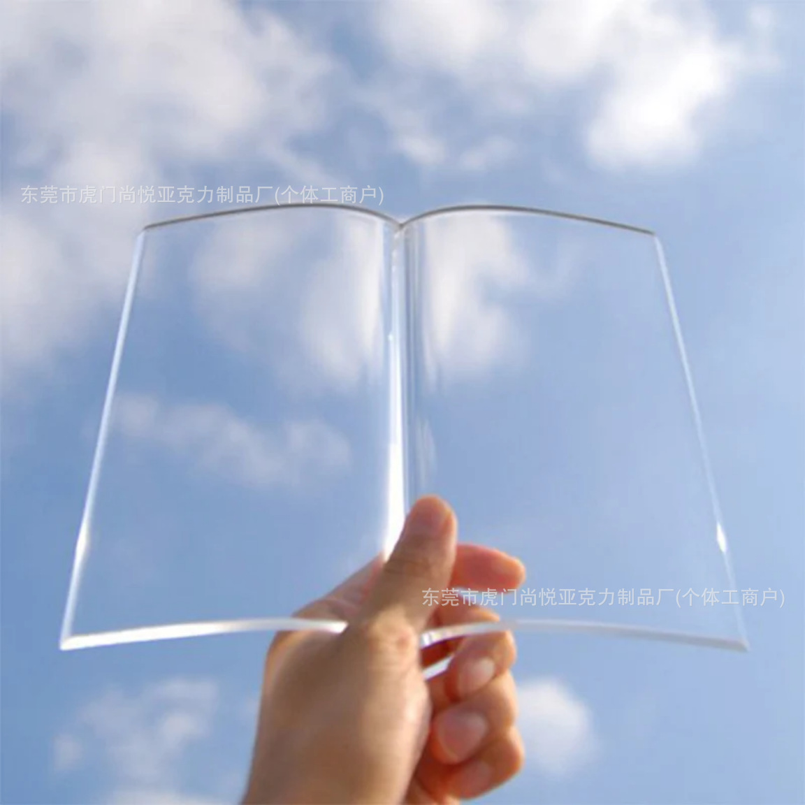 Manufacturer Wholesale Cross-Border Acrylic Transparent Fan-Shaped Book Model Book Press Book Holder Book Stand Display Stand