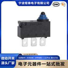 G303ϵ��΢������ �����������ˮ΢���������� ΢�������������